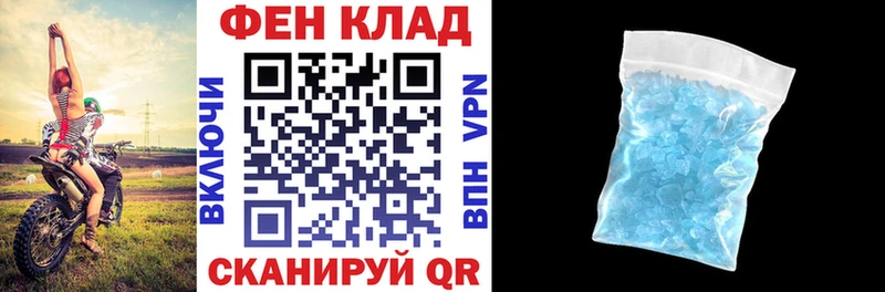 АМФЕТАМИН Premium  Нижнеудинск 