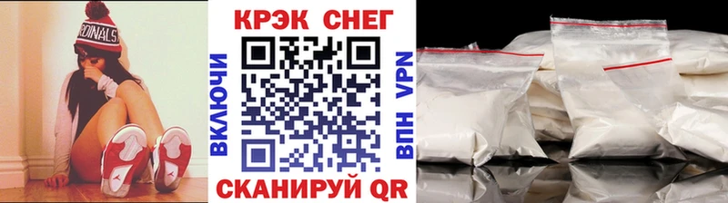 Cocaine 98%  Нижнеудинск 