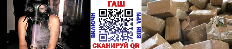 Гашиш Premium  Нижнеудинск 