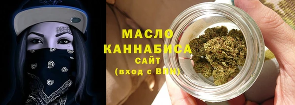 COCAINE Лабытнанги
