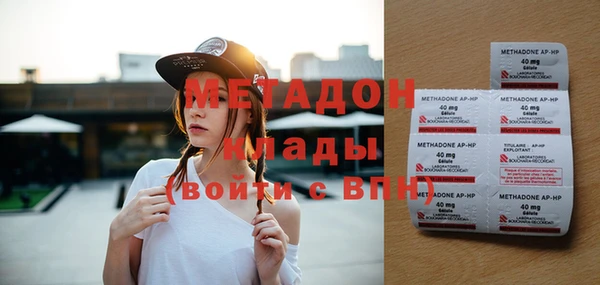 ПСИЛОЦИБИНОВЫЕ ГРИБЫ Лагань