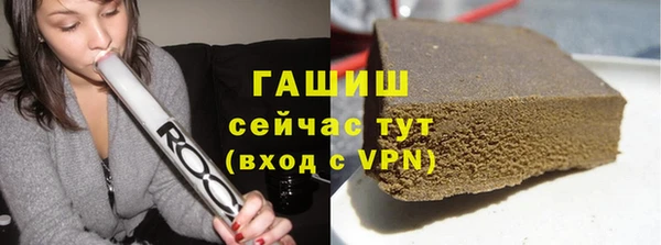 COCAINE Лабытнанги
