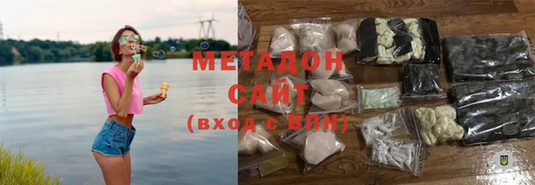 кокаин колумбия Сосновый Бор