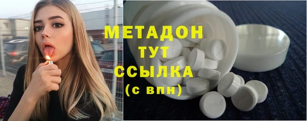 COCAINE Лабытнанги
