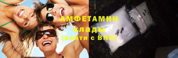 COCAINE Лабытнанги