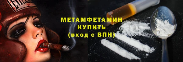 ПСИЛОЦИБИНОВЫЕ ГРИБЫ Лагань
