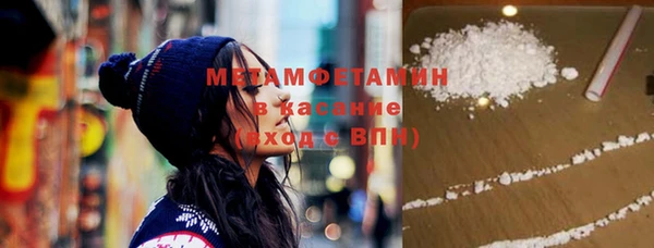 COCAINE Лабытнанги