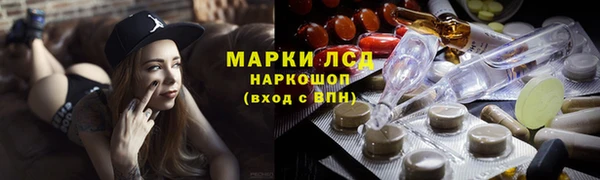 mix Сосновоборск