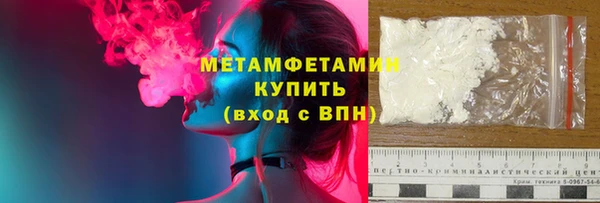 ПСИЛОЦИБИНОВЫЕ ГРИБЫ Лагань