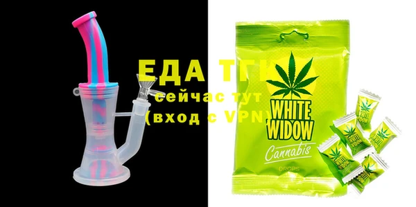 COCAINE Лабытнанги
