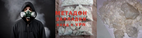 ПСИЛОЦИБИНОВЫЕ ГРИБЫ Лагань