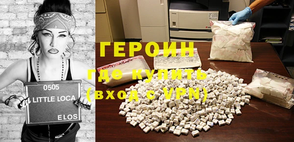 ПСИЛОЦИБИНОВЫЕ ГРИБЫ Лагань