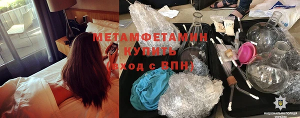 COCAINE Лабытнанги