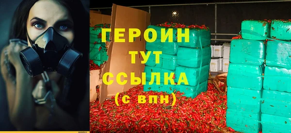 COCAINE Лабытнанги