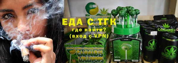 ПСИЛОЦИБИНОВЫЕ ГРИБЫ Лагань