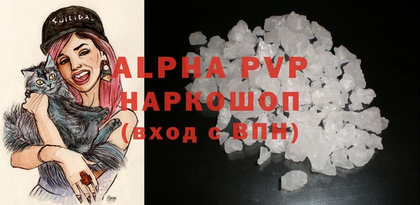 COCAINE Лабытнанги