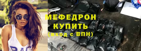 ПСИЛОЦИБИНОВЫЕ ГРИБЫ Лагань