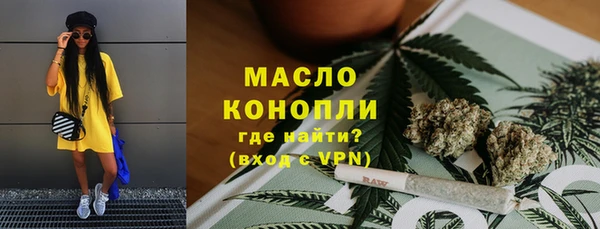 ПСИЛОЦИБИНОВЫЕ ГРИБЫ Лагань