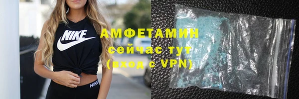 ПСИЛОЦИБИНОВЫЕ ГРИБЫ Лагань