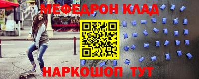 крисы Кулебаки