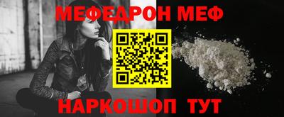 крисы Кулебаки