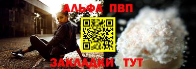 крисы Кулебаки
