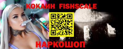 Альфа ПВП Апрелевка