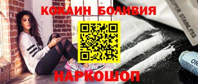 крисы Кулебаки