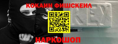 прущая мука Аргун