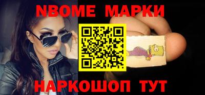 прущая мука Аргун