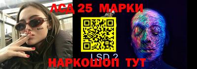 mdma Кунгур