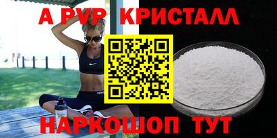 крисы Кулебаки