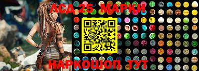 альфа пвп VHQ Апшеронск