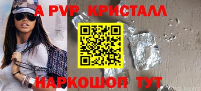 mdma Кунгур