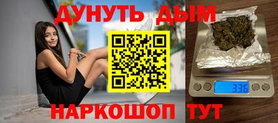 mdma Кунгур