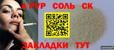 кокаин премиум Кумертау