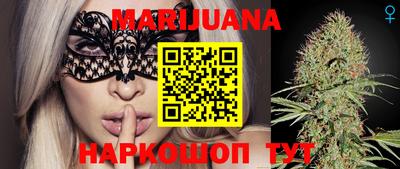mdma Кунгур
