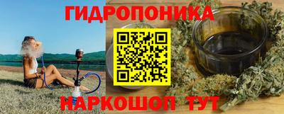 прущая мука Аргун