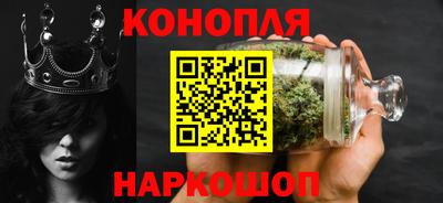 альфа пвп VHQ Апшеронск