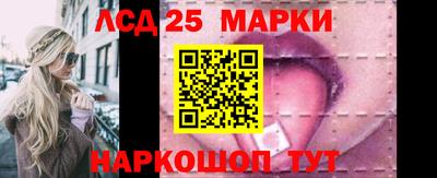 mdma Кунгур