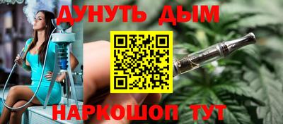 mdma Кунгур
