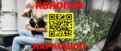 прущая мука Аргун