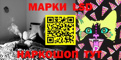 кокаин премиум Кумертау
