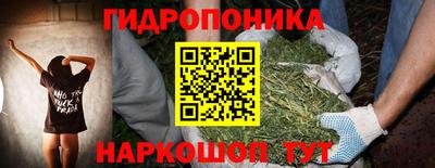 Альфа ПВП Апрелевка