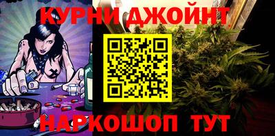 mdma Кунгур