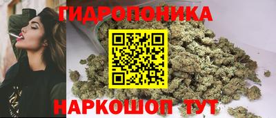 кокаин премиум Кумертау