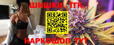 кокаин премиум Кумертау