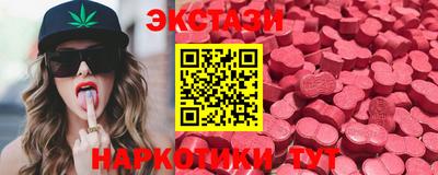 гашишное масло Ликино-Дулёво