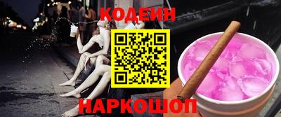 mdma Кунгур