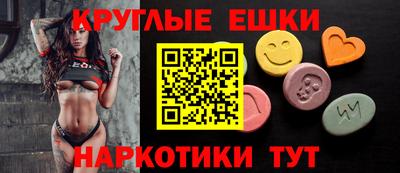 Альфа ПВП Апрелевка